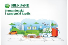 Sberbank Banjaluka – "U ritmu malih i velikih želja"