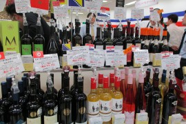 Bh. vina predstavljena na sajmu u Tokiju