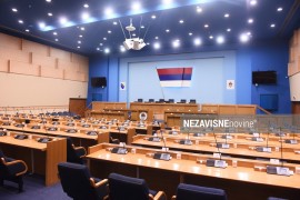 NSRS danas o izmjenama Zakona o javnom redu i miru