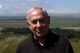 Naselje na Golanskoj visoravni dobija naziv po Trampu