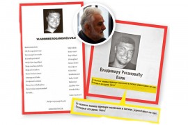 Likvidacija Veska Vukotića najavljivana u čituljama?