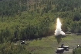 Završen razvoj sistema S-500