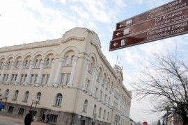 Kakvo nas vrijeme očekuje u naredna tri dana