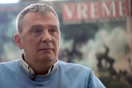Održana komemoracija Dejanu Anastasijeviću