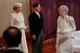 Naruhito zvanično postao novi car Japana