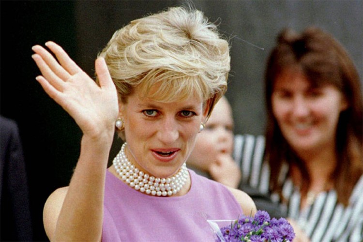 Isplivala neobjavljena fotografija princeze Dajane