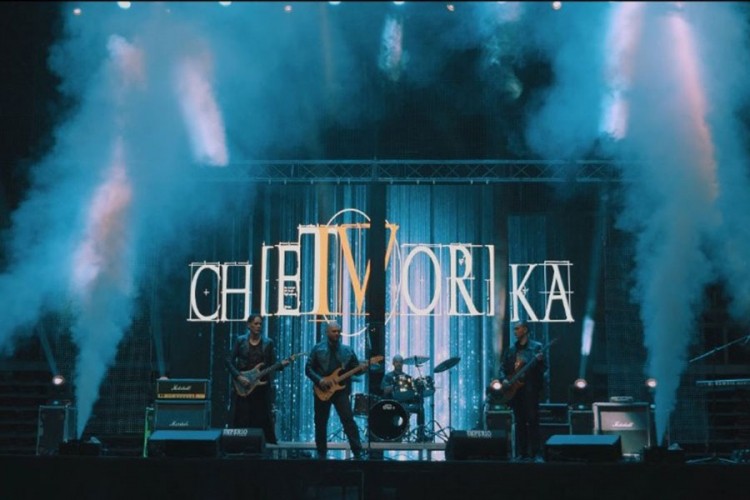 Bend "Chetvorka" objavio singl "Svila"
