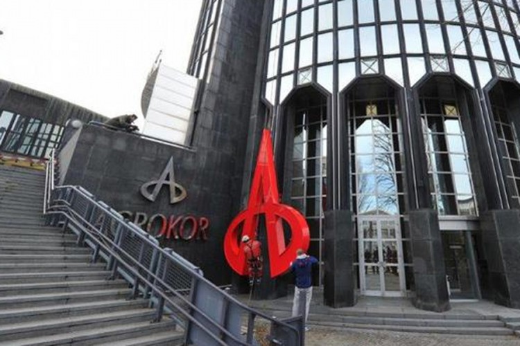 Operativna dobit Agrokor grupe u prva dva mjeseca  oko 19 miliona KM