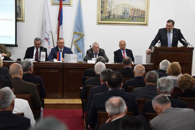 Nastavljena međunarodna konferencija o Srebrenici