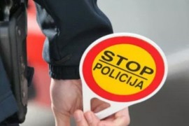 Vic dana: Dogovor ili policija