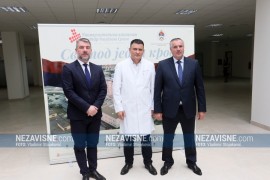 Kardiohirurgija će biti gotova za dvije godine
