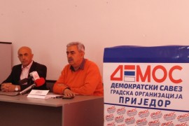 Demos nastavlja rad na promociji stranke