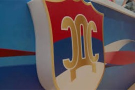 SDS: Presuda Veselijevoj još jedan dokaz pristrasnosti Suda BiH
