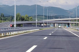 Savjet ministara BiH: Tražiti zajam EBRD-a od 210 miliona evra za ...