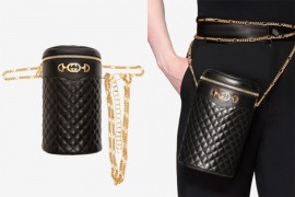 Savršena ljetna Gucci torba od 1.700 dolara