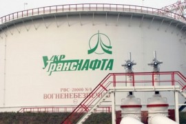 "Ukrtransnafta" nastavlja sa transferom nafte iz "Družbe"