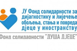 Za liječenje djece u inostranstvu potreban prijedlog zdravstvene ...