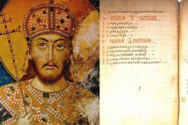 Dogodilo se na današnji datum, 20. maj