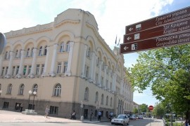 Od 1. juna pozivi za finansiranje sportskih organizacija