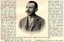 Dogodilo se na današnji datum, 29. maj
