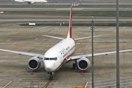 Prinudno sletio avion na Šeremetjevu