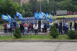 U Moskvi miting podrške Srbiji