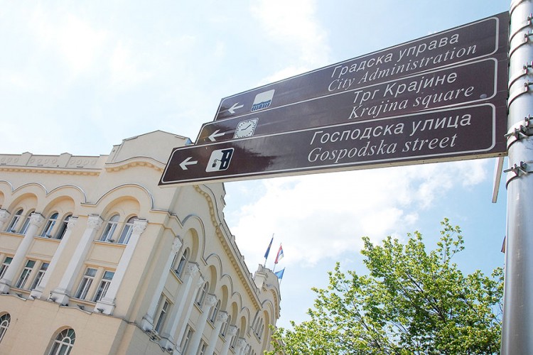 Banjaluka dobija "park ćirilice"?