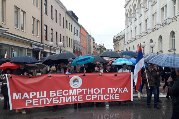 Marš "Besmrtnog puka" u Banjaluci