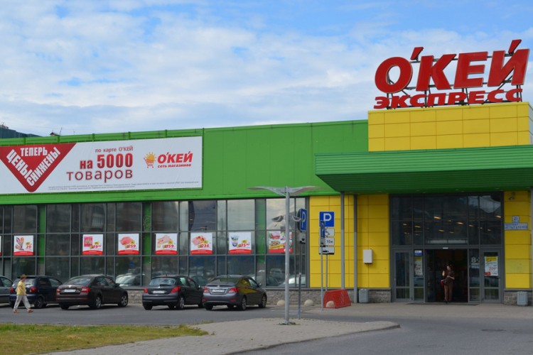 Proizvodi iz Srpske u ruskom megalancu