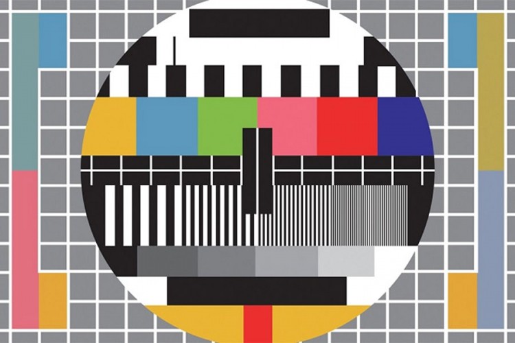 Šta znače linije i ton pri prekidu programa