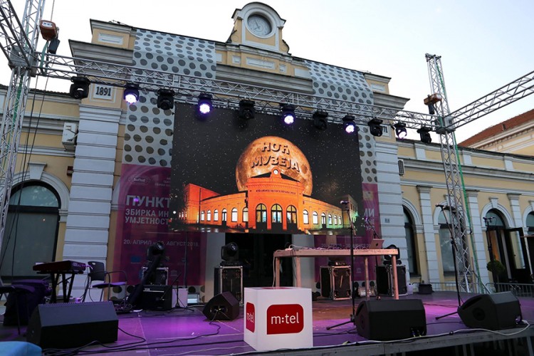 Evropska noć muzeja u deset institucija i osam gradova RS