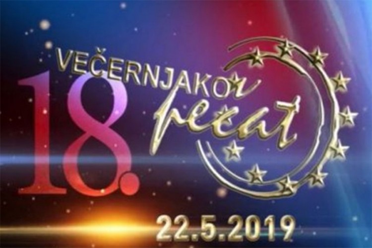 "Večernjakov pečat" u Mostaru