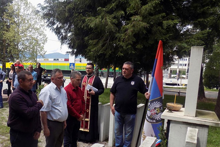 Obilježen Dan 4. bataljona Vojne policije Sarajevsko-romanijskog korpusa