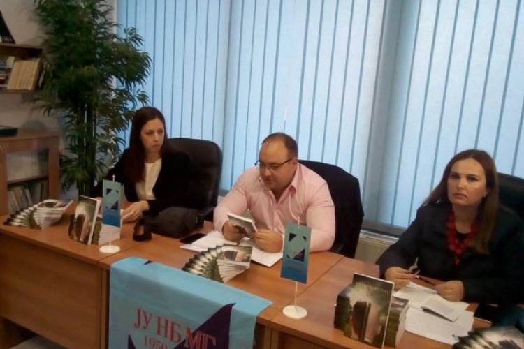 Promovisan roman "Na vjetrometini"