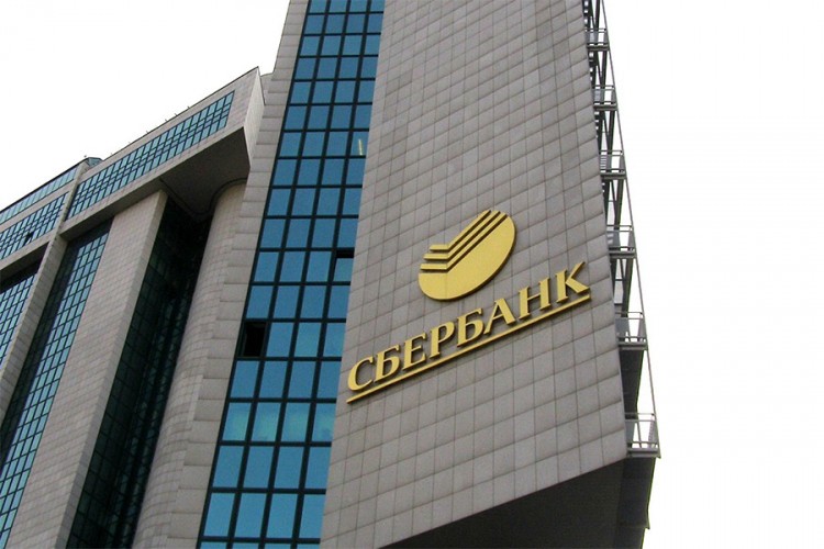 Sberbanka najinovativnija banka u Centralnoj i Istočnoj Evropi
