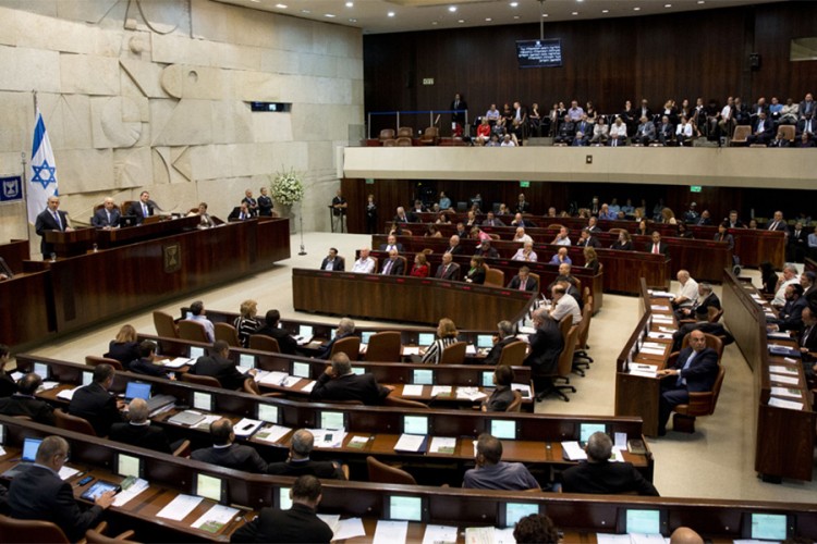 Raspušten izraelski parlament