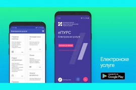 Klikom na telefonu do poreskih evidencija