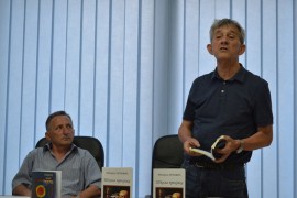 Promovisane knjige "Upoznaj svoje zidove" i "Škola prosjaka"