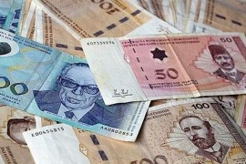 Banjalučanin oštetio tri firme za 106.000 KM