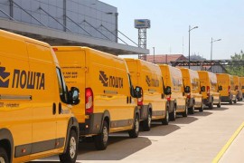 U prodaji markica povodom 800 godina autokefalnosti SPC