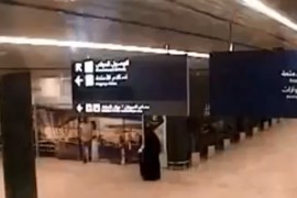 Objavljen uznemirujući snimak pada rakete na aerodrom u Saudijskoj ...