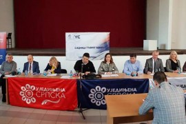 Ujedinjena Srpska pisala PIK-u: Pomozite da se formira Savjet ministara ...