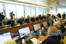 VSTS odbio da raspravlja o saopštenju Tužilaštva: Nezirović ...