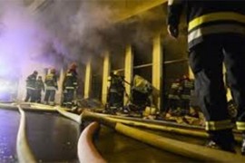 Lokalizovan požar u "Zagrebpetrolu"