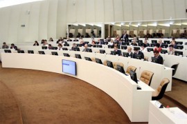 Sutra nastavak hitne sjednice Parlamentarne skupštine BiH
