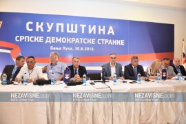 Počela sjednica Skupštine SDS-a, bira se novi predsjednik stranke