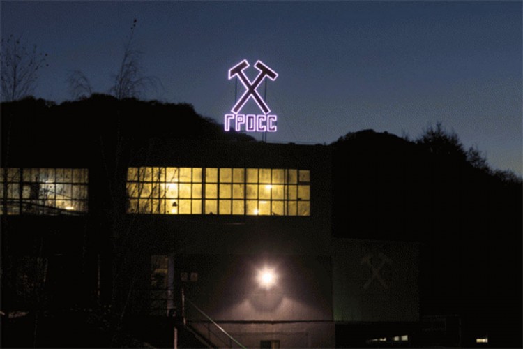 Rudnik "Gross" finansira sanaciju puta Bjelovac-Sase