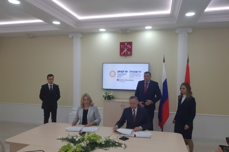 Cvijanović i Beglov u Sankt Peterburgu potpisali "Mapu puta"