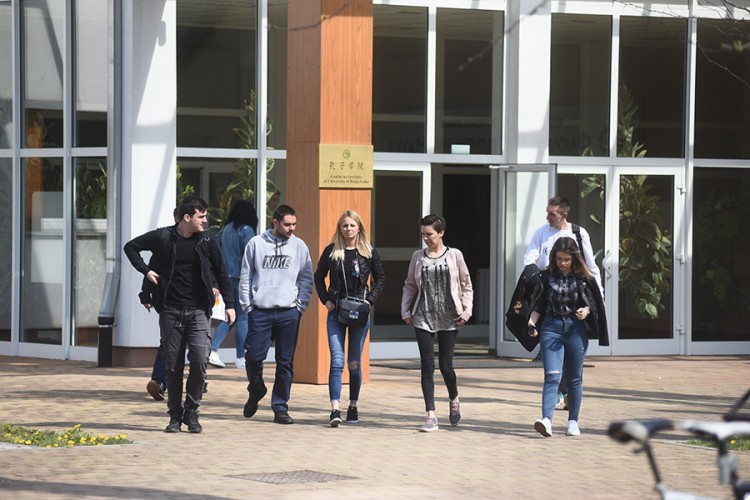 Raspisan konkurs za upis studenata na fakultete u RS