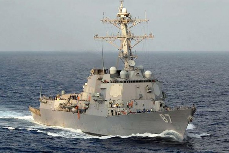 Rastu tenzije u Omanskom zalivu: Amerika poslala razarač